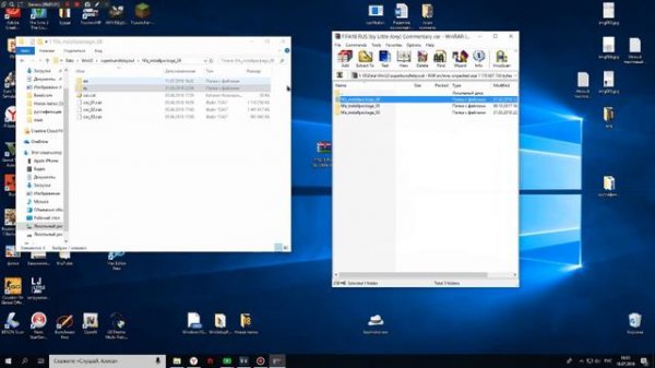 100% Русские комментаторы в FIFA 18 [ORIGIN]