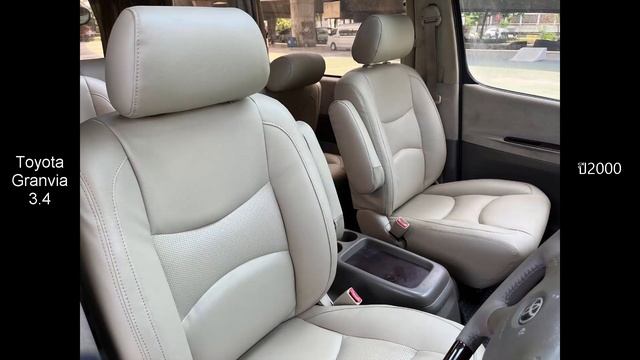 ท๊อปสุด 219,000บาท ? รถตู้Toyota Granvia 3.4 ปี2000 ? ลัคกี้ ยูสคาร์ รถมือสองราคาถูก смотреть онлайн