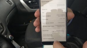 Обзор Honor 9 Lite