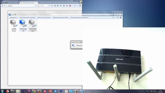 Обзор роутера Tp-Link TL-WR1043ND V2 на канале Inrouter