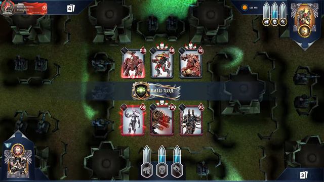 Warhammer Combat Cards. Кампания КВЕСТОР ТРАЙТОРИС - Магос 13 смотреть онлайн