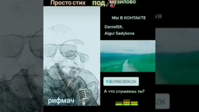 только вперёд ? смотреть онлайн