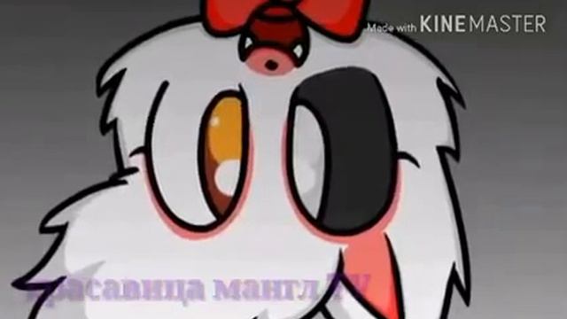 [Песня Мангл] - Потеряла голову смотреть онлайн