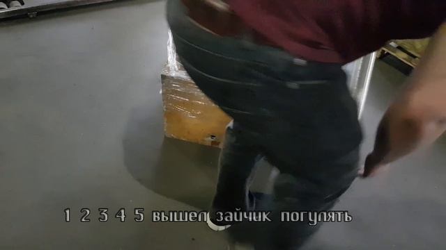 17 05 2021 Упаковка Отправк ТК GTD Сборный груз смотреть онлайн