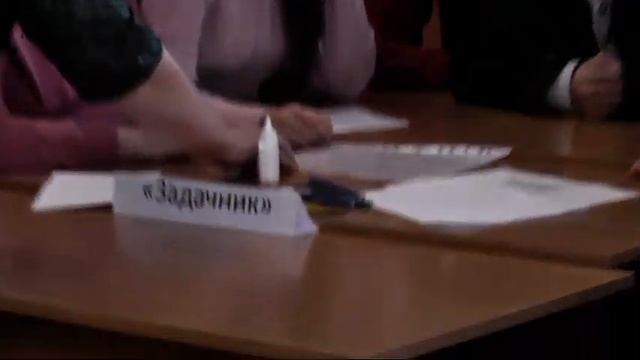 Геометрия 8б класс смотреть онлайн