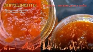 Рецепты из морошку - как приготовить морошку пошаговый рецепт - Домашнее варенье из морошки