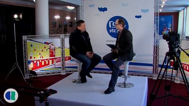 Андрей Кирпичников в открытой студии "Северного города" смотреть онлайн