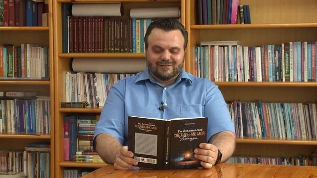 ЭТО ТЫ ПРОКЛЯТИЕ А НЕ Я - Начни день с Богом - 08.07.21 смотреть онлайн