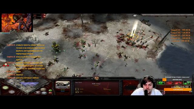 Warhammer 40000 Soulstorm СТРИМ! Вархамер! СТРИМ! Играем с подписчиками!!Усталый стрим)