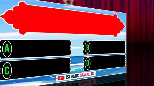 Islamic Sawal Jawab | Islamic Quiz | Islamic Question | Kbj | Islamic Knowledge Episode 9