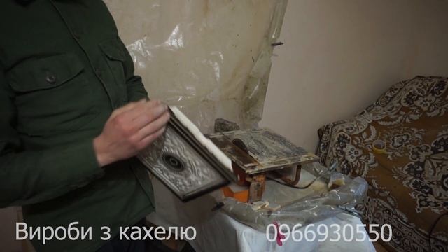Як підрізати кахель.Підганяємо кафель.Муруємо піч.Изразцы печние.Грубка кафельна.Piekarnik.Oven. смотреть онлайн