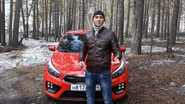 Kia Cee'd GT | Видео-обзоры AutoLab (Выпуск 10) смотреть онлайн