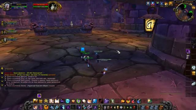 Wowcircle x5 pve/pvp накс 10 (ЗАВАЛИЛИ АЧИВ ИЗ-ЗА КУРИЦ) смотреть онлайн
