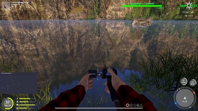 Русская рыбалка 4 ⏪ СПИННИНГ НА РЕКЕ БЕЛАЯ ⏩ Russian Fishing 4 (РР4 , RF4) смотреть онлайн