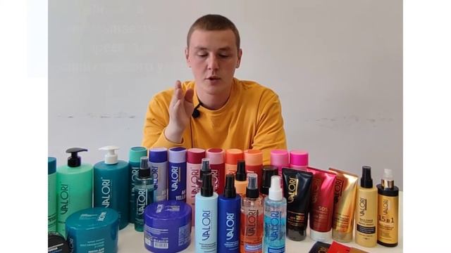 Обзор бренда VALORI PROFESSIONAL