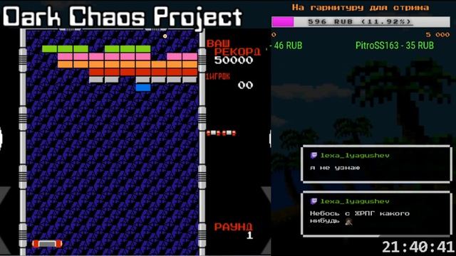 Game on Construct 2 смотреть онлайн