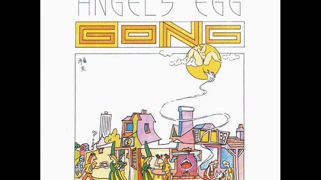 Gong - Flute Salad смотреть онлайн