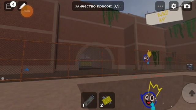 играю с Сашей в spray friends color ☢️🖤 смотреть онлайн