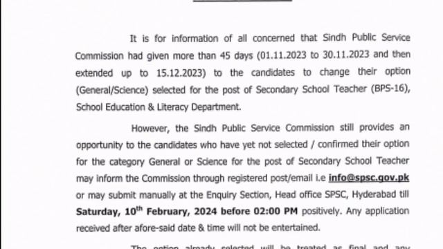 SPSC SST Jobs 2024 || How To Change SST Category (General To Science) Or (Science To General)