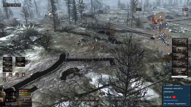 Call To Arms Gates Of Hell Ostfront сюжетная миссия столкновение у Нарвы