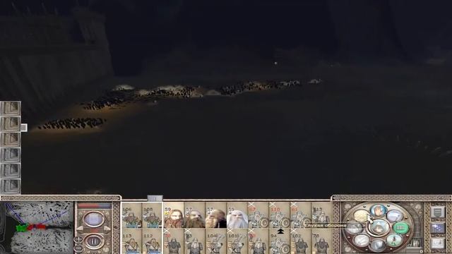 [The Third Age: Total War] Гномы №31 смотреть онлайн