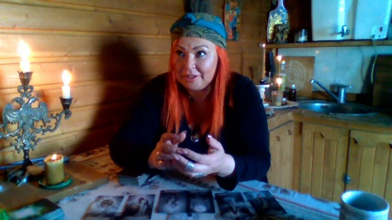 Прогноз на май 2023 в России. Карты Таро.