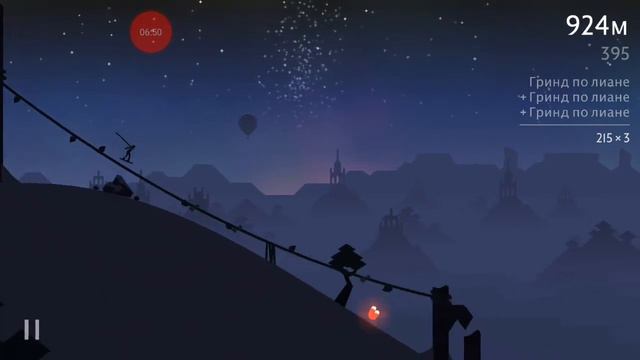 Приключение в пустыне 3 смотреть онлайн