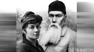 Топ 10 Фактов Николай Рерих