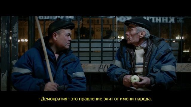 Азбука понятий. смотреть онлайн