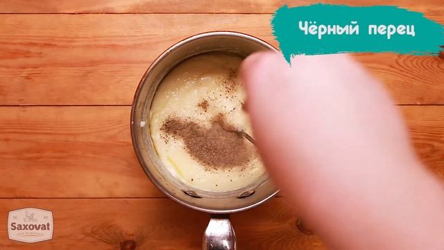 Жюльен смотреть онлайн