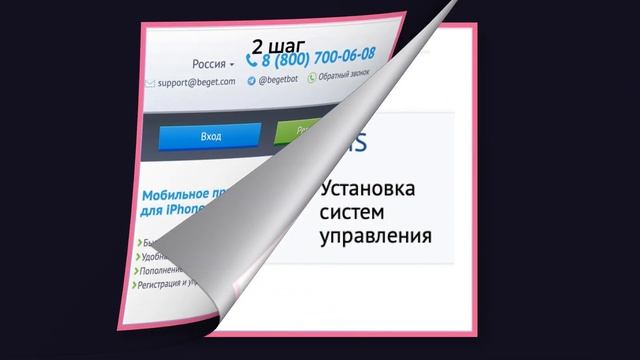 Установка LMS Moodle смотреть онлайн