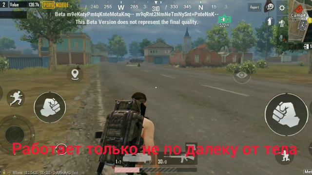 PABG MOBILE METRO ROYALE Баг призрак смотреть онлайн