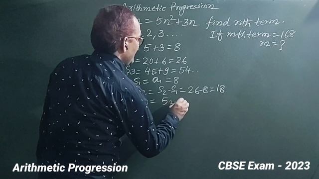 Arithmetic Progression Class 10 Maths Chapter 5 Ex - 5.6 R D Sharma New Edition 2022 смотреть онлайн