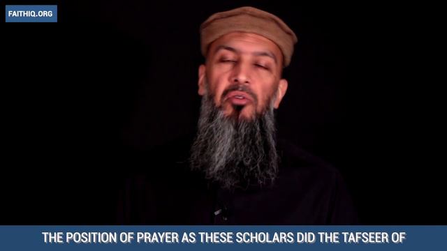 Is It Permissible To Pray In A Mask? | Shaykh Abu Eesa | Faith IQ смотреть онлайн