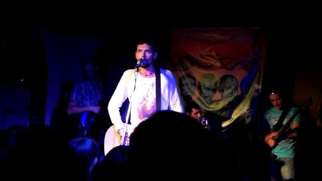 Станционный Смотритель - На станции Панки смотреть онлайн