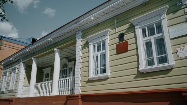 Вадим Шумков. Возрождение Курганской области смотреть онлайн