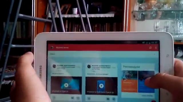 Как поменять ник в YouTube на андроиде смотреть онлайн