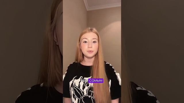 Хотите стать востребованным среди работодателей? смотреть онлайн