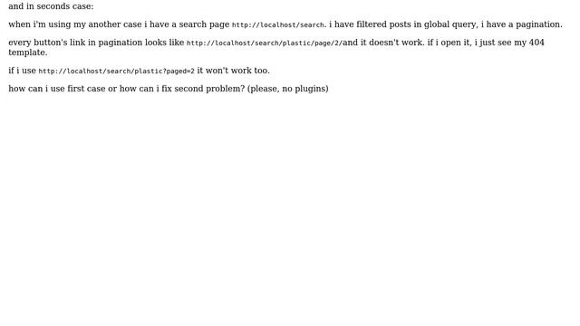 Wordpress: searching by keywords in post's metas or pagination links problem смотреть онлайн