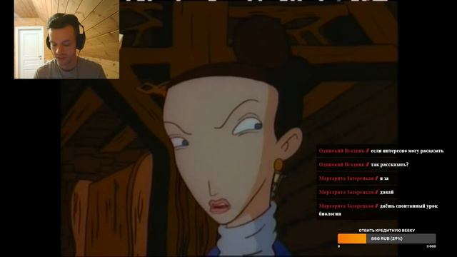 #1ЧЕКАЕМ ДЖУМАНДЖИ (jumanji Animated Series)