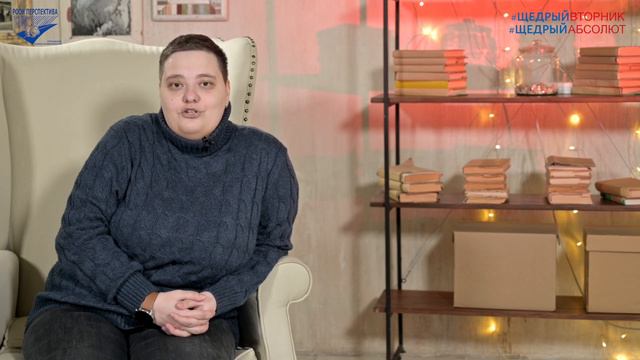 Говорим об инвалидности корректно. Ролик 5. смотреть онлайн