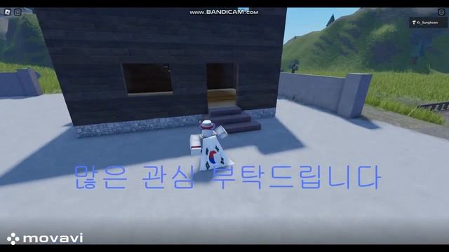 안녕하세요! (첫영상) смотреть онлайн