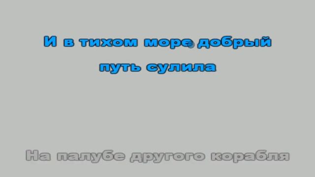 Аллегрова Я ТУЧИ РАЗГОНЮ РУКАМИ смотреть онлайн