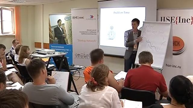 HSE{sun} 2012: Александр Яныхбаш смотреть онлайн