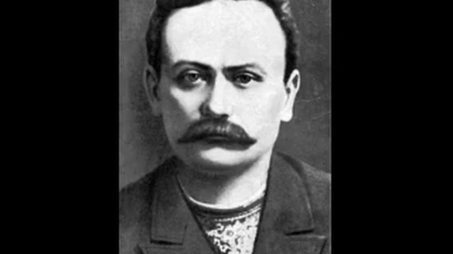 Іван Франко - Зів'яле листя (повна збірка) смотреть онлайн