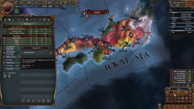 Europa Universalis IV: Oh My Oda! 2 смотреть онлайн