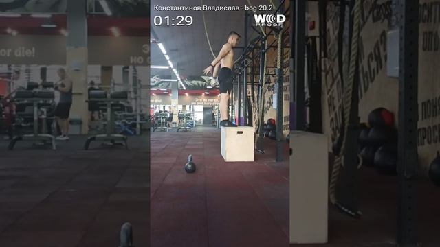 Banda Open Games 2020/ WOD 2/ Scaled смотреть онлайн