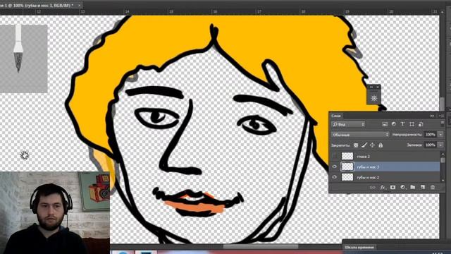 Операторское мастерство урок от 2212 20 смотреть онлайн