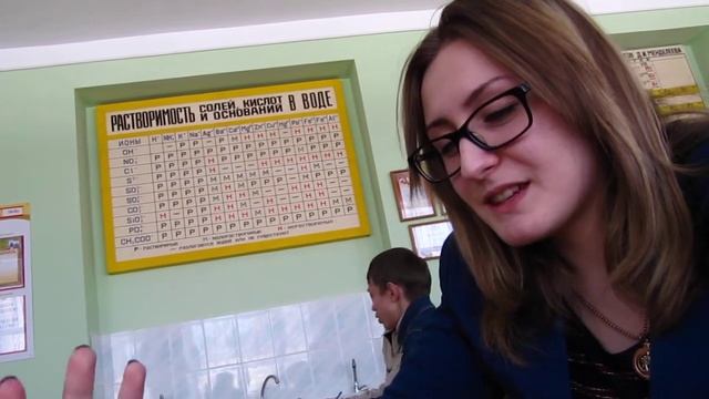 Физика на химии смотреть онлайн