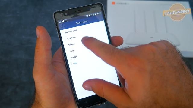 ДОСТОЙНАЯ НОВИНКА Xiaomi Mi Router 4! КРУТОЙ ТОП ЗА ПРИЯТНУЮ ЦЕНУ С МАГАЗИНА SUNSKY. ОБЗОР И ТЕСТ смотреть онлайн